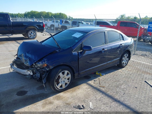 2007 Honda Civic Lx მანქანა იყიდება აუქციონზე, vin: 1HGFA16527L133272, აუქციონის ნომერი: 44987344