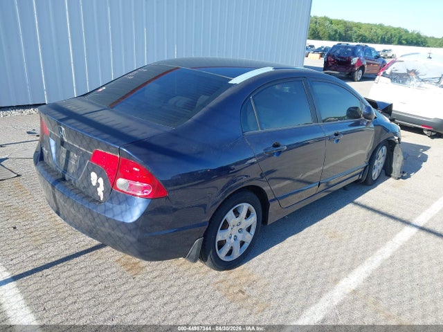 2007 Honda Civic Lx მანქანა იყიდება აუქციონზე, vin: 1HGFA16527L133272, აუქციონის ნომერი: 44987344