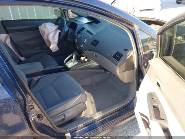 2007 Honda Civic Lx მანქანა იყიდება აუქციონზე, vin: 1HGFA16527L133272, აუქციონის ნომერი: 44987344