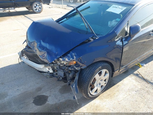 2007 Honda Civic Lx მანქანა იყიდება აუქციონზე, vin: 1HGFA16527L133272, აუქციონის ნომერი: 44987344