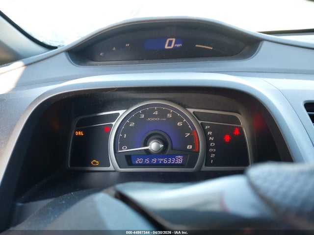 2007 Honda Civic Lx მანქანა იყიდება აუქციონზე, vin: 1HGFA16527L133272, აუქციონის ნომერი: 44987344