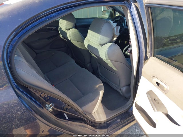 2007 Honda Civic Lx მანქანა იყიდება აუქციონზე, vin: 1HGFA16527L133272, აუქციონის ნომერი: 44987344