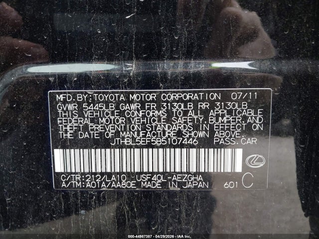 Продаж на аукціоні авто 2011 Lexus Ls 460, vin: JTHBL5EF5B5107446, номер лоту: 44987387