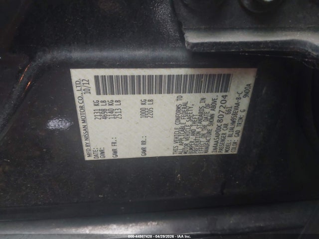 2013 Nissan Maxima 3.5 Sv მანქანა იყიდება აუქციონზე, vin: 1N4AA5AP0DC807204, აუქციონის ნომერი: 44987428