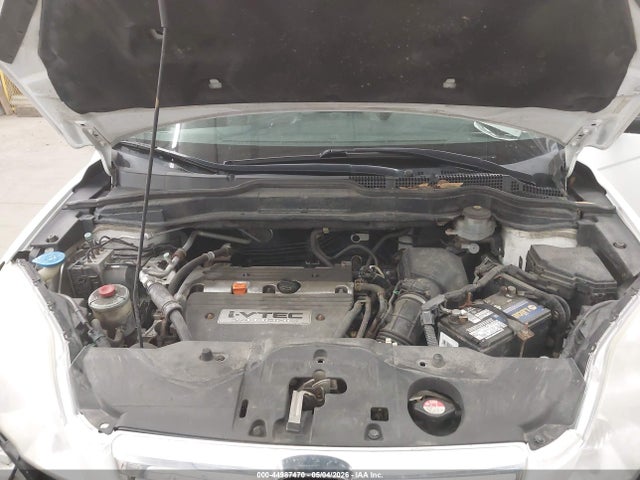 Продажа на аукционе авто 2007 Honda Cr-v Ex, vin: JHLRE48587C091966, номер лота: 44987470