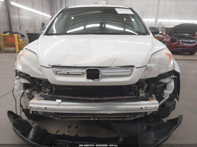 Продажа на аукционе авто 2007 Honda Cr-v Ex, vin: JHLRE48587C091966, номер лота: 44987470