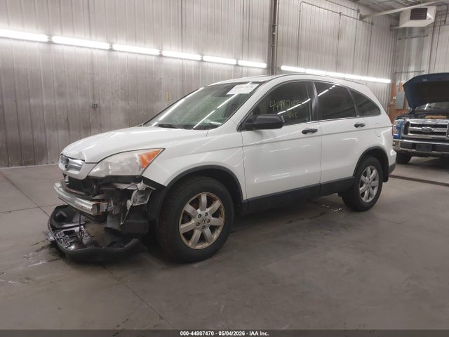 Продажа на аукционе авто 2007 Honda Cr-v Ex, vin: JHLRE48587C091966, номер лота: 44987470