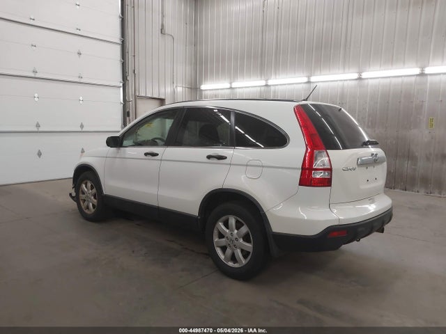 Продажа на аукционе авто 2007 Honda Cr-v Ex, vin: JHLRE48587C091966, номер лота: 44987470