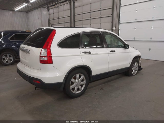 Продажа на аукционе авто 2007 Honda Cr-v Ex, vin: JHLRE48587C091966, номер лота: 44987470