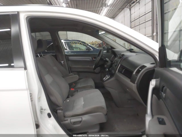 Продажа на аукционе авто 2007 Honda Cr-v Ex, vin: JHLRE48587C091966, номер лота: 44987470