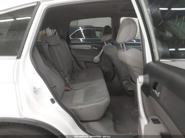 Продажа на аукционе авто 2007 Honda Cr-v Ex, vin: JHLRE48587C091966, номер лота: 44987470