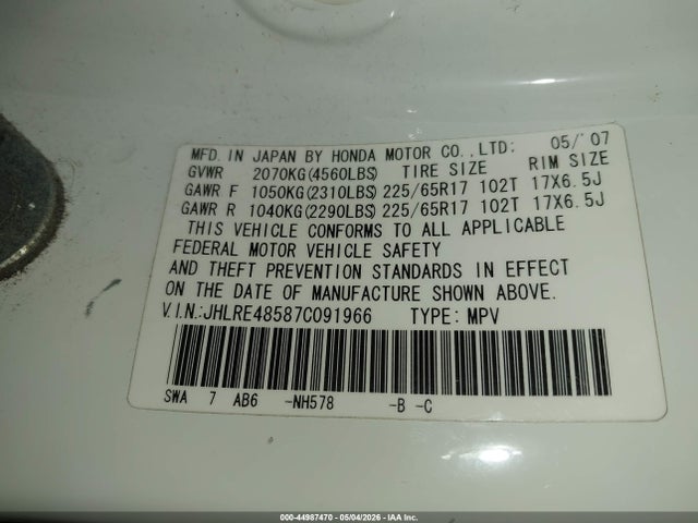 Продажа на аукционе авто 2007 Honda Cr-v Ex, vin: JHLRE48587C091966, номер лота: 44987470