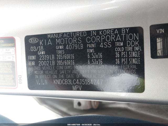 Продажа на аукционе авто 2018 Kia Niro Fe, vin: KNDCB3LC4J5184247, номер лота: 44987589