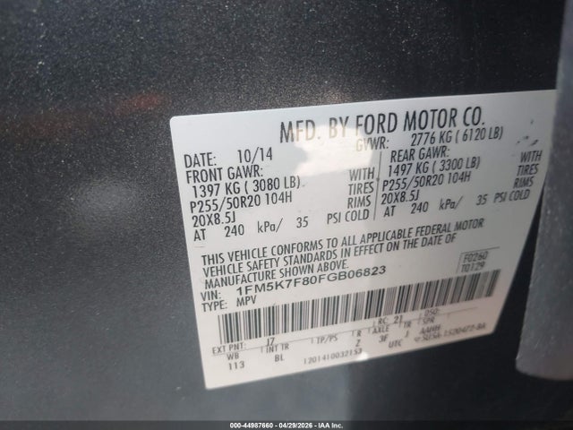 Продажа на аукционе авто 2015 Ford Explorer Limited, vin: 1FM5K7F80FGB06823, номер лота: 44987660