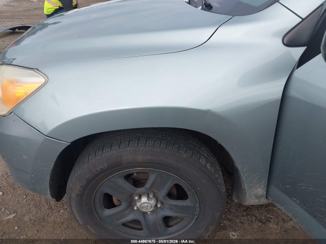 Продаж на аукціоні авто 2008 Toyota Rav4, vin: JTMBD33V986062947, номер лоту: 44987670