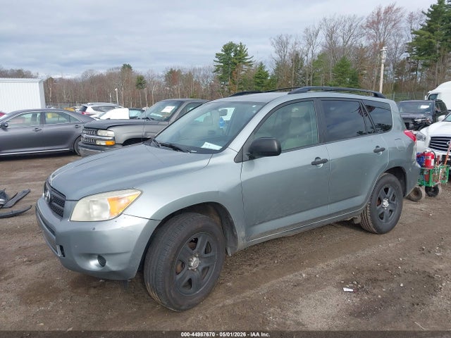 Продаж на аукціоні авто 2008 Toyota Rav4, vin: JTMBD33V986062947, номер лоту: 44987670