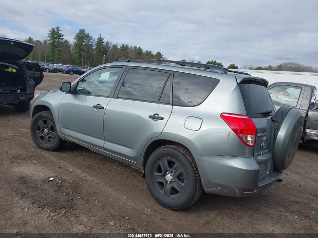 Продаж на аукціоні авто 2008 Toyota Rav4, vin: JTMBD33V986062947, номер лоту: 44987670