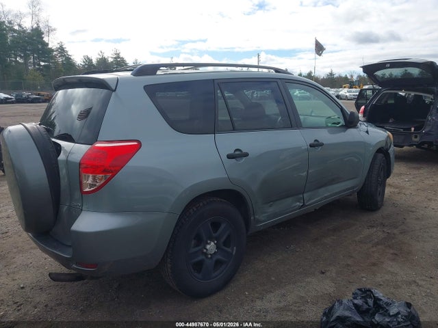 Продаж на аукціоні авто 2008 Toyota Rav4, vin: JTMBD33V986062947, номер лоту: 44987670