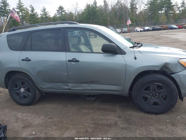 Продаж на аукціоні авто 2008 Toyota Rav4, vin: JTMBD33V986062947, номер лоту: 44987670