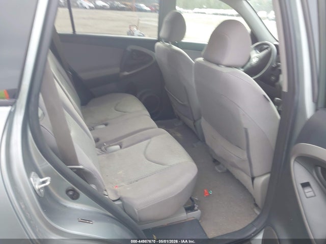 Продаж на аукціоні авто 2008 Toyota Rav4, vin: JTMBD33V986062947, номер лоту: 44987670