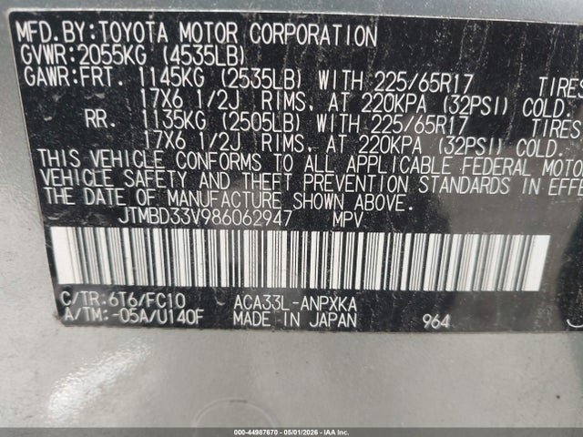 Продаж на аукціоні авто 2008 Toyota Rav4, vin: JTMBD33V986062947, номер лоту: 44987670