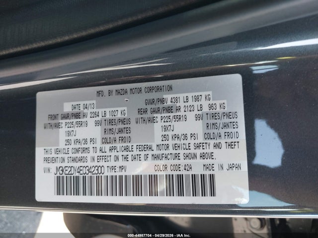 Продажа на аукционе авто 2014 Mazda Cx-5 Grand Touring, vin: JM3KE2DY4E0342300, номер лота: 44987704