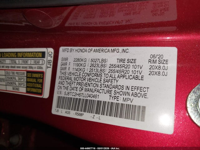 44987716 :رقم المزاد ، 5J8TC2H67LL040461 vin ، 2020 Acura Rdx A-spec Package مزاد بيع