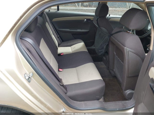 2008 Chevrolet Malibu Ls მანქანა იყიდება აუქციონზე, vin: 1G1ZG57B384208538, აუქციონის ნომერი: 44987738
