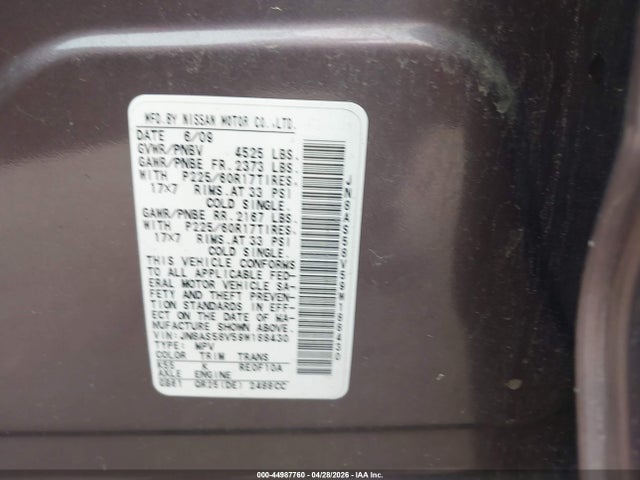 Aukcja sprzedaży 2009 Nissan Rogue Sl, vin: JN8AS58V59W188430, numer aukcji: 44987760