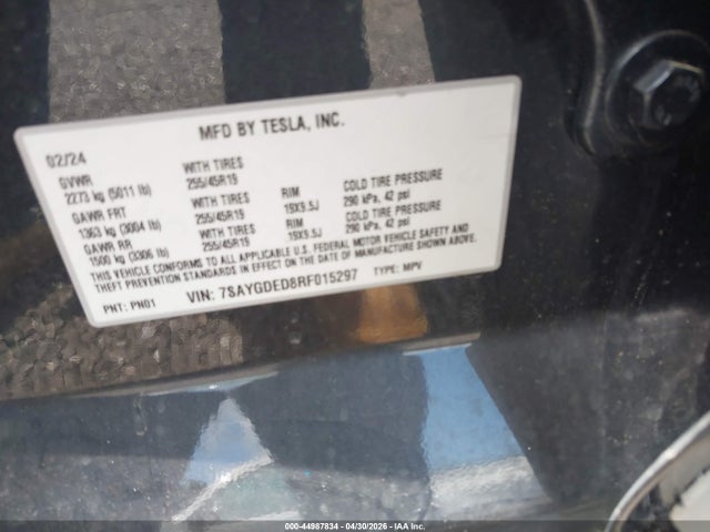 Продажа на аукционе авто 2024 Tesla Model Y Long Range Single Motor Rear-wheel Drive/rwd, vin: 7SAYGDED8RF015297, номер лота: 44987834