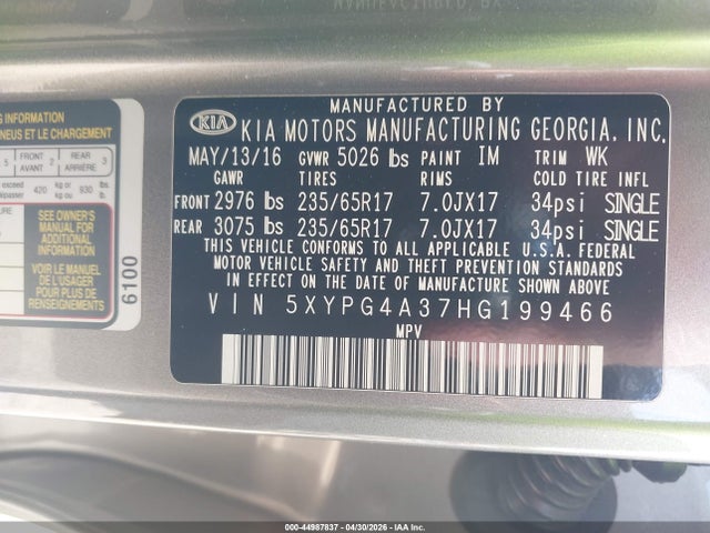 2017 Kia Sorento 2.4l Lx მანქანა იყიდება აუქციონზე, vin: 5XYPG4A37HG199466, აუქციონის ნომერი: 44987837