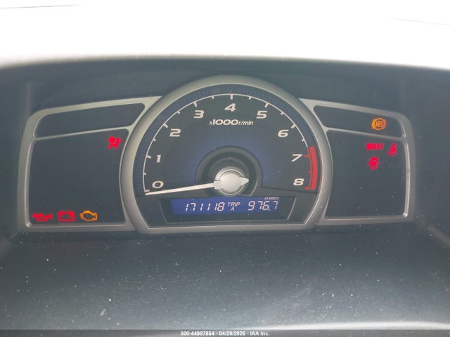 2006 Honda Civic Ex მანქანა იყიდება აუქციონზე, vin: 2HGFG11876H538913, აუქციონის ნომერი: 44987854