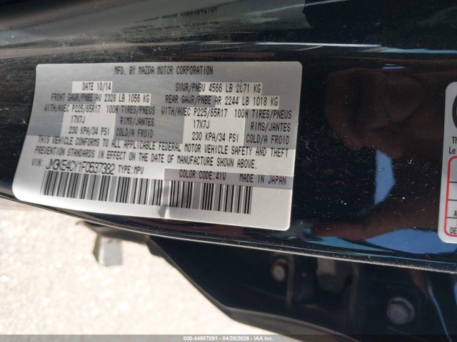 Продажа на аукционе авто 2015 Mazda Cx-5 Touring, vin: JM3KE4CY1F0537382, номер лота: 44987891