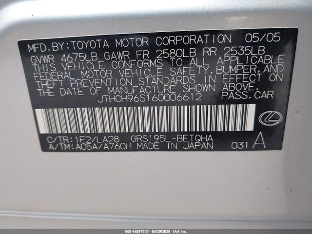 Продажа на аукционе авто 2006 Lexus Gs 300, vin: JTHCH96S160006612, номер лота: 44987907