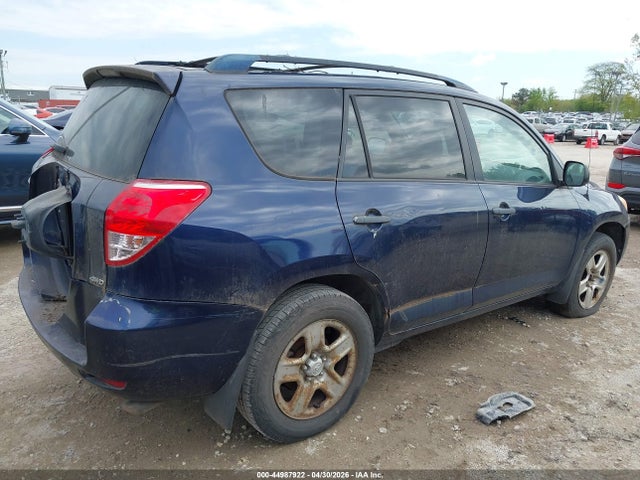 Aukcja sprzedaży 2006 Toyota Rav4, vin: JTMBD33V466014253, numer aukcji: 44987922