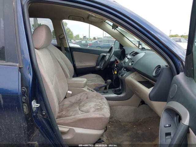 Aukcja sprzedaży 2006 Toyota Rav4, vin: JTMBD33V466014253, numer aukcji: 44987922