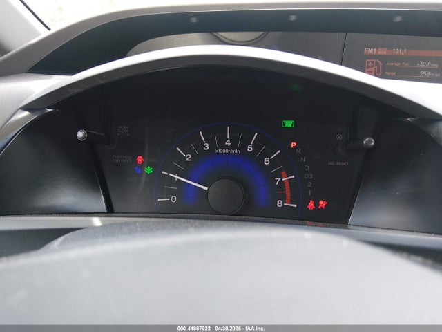 Aukcja sprzedaży 2012 Honda Civic Hf, vin: 2HGFB2F62CH519614, numer aukcji: 44987923
