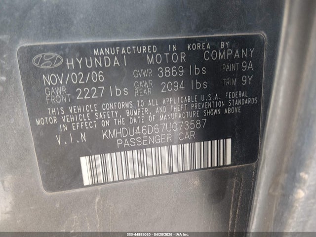 2007 Hyundai Elantra Gls/limited/se მანქანა იყიდება აუქციონზე, vin: KMHDU46D67U073587, აუქციონის ნომერი: 44988060