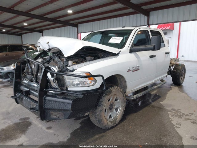 Aukcja sprzedaży 2018 Ram 2500 Tradesman  4x4 8' Box, vin: 3C6UR5HL7JG295993, numer aukcji: 44988102
