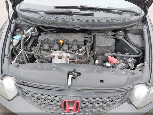 44988121 :رقم المزاد ، 2HGFG1B68BH515888 vin ، 2011 Honda Civic Lx مزاد بيع
