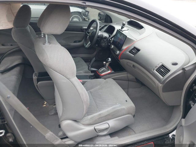 44988121 :رقم المزاد ، 2HGFG1B68BH515888 vin ، 2011 Honda Civic Lx مزاد بيع