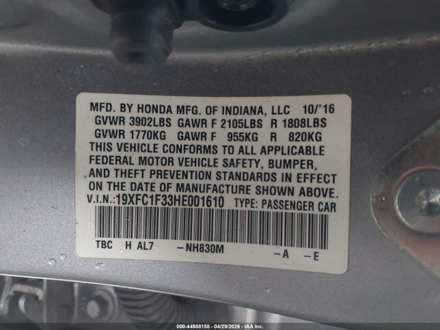 Продаж на аукціоні авто 2017 Honda Civic Ex-t, vin: 19XFC1F33HE001610, номер лоту: 44988158