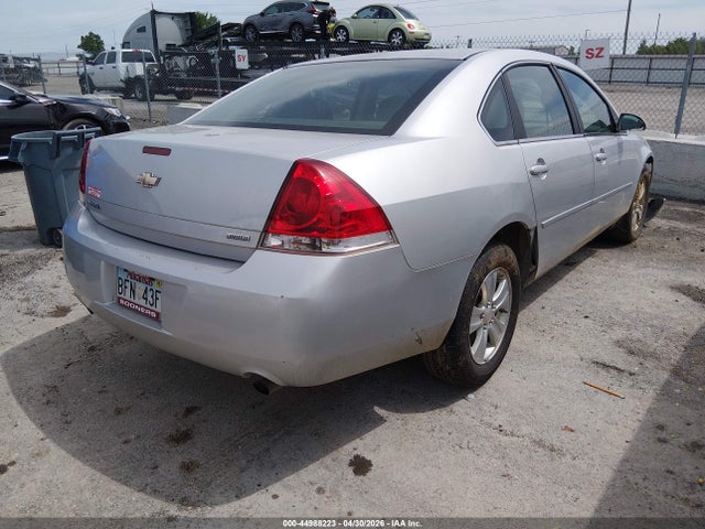 2015 Chevrolet Impala Limited Ls მანქანა იყიდება აუქციონზე, vin: 2G1WA5E3XF1111877, აუქციონის ნომერი: 44988223