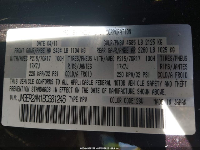 Продаж на аукціоні авто 2011 Mazda Cx-7 I Sv, vin: JM3ER2AM1B0381246, номер лоту: 44988227