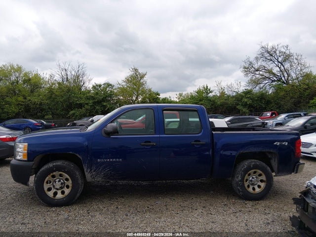 Продажа на аукционе авто 2013 Chevrolet Silverado 1500 Work Truck, vin: 3GCPKPE77DG166668, номер лота: 44988249