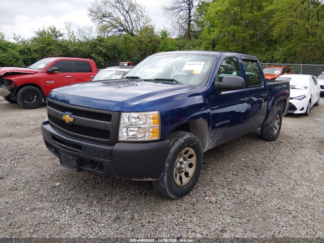 Продажа на аукционе авто 2013 Chevrolet Silverado 1500 Work Truck, vin: 3GCPKPE77DG166668, номер лота: 44988249