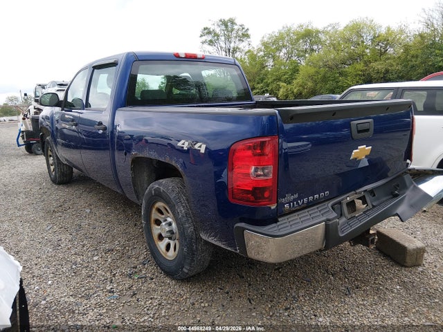 Продажа на аукционе авто 2013 Chevrolet Silverado 1500 Work Truck, vin: 3GCPKPE77DG166668, номер лота: 44988249