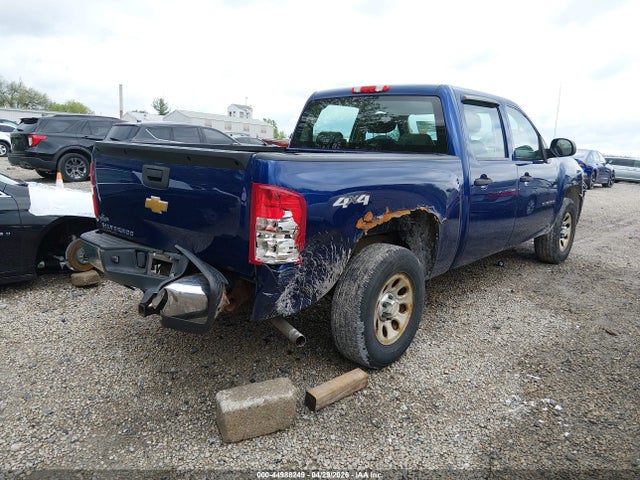 Продажа на аукционе авто 2013 Chevrolet Silverado 1500 Work Truck, vin: 3GCPKPE77DG166668, номер лота: 44988249