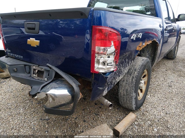 Продажа на аукционе авто 2013 Chevrolet Silverado 1500 Work Truck, vin: 3GCPKPE77DG166668, номер лота: 44988249