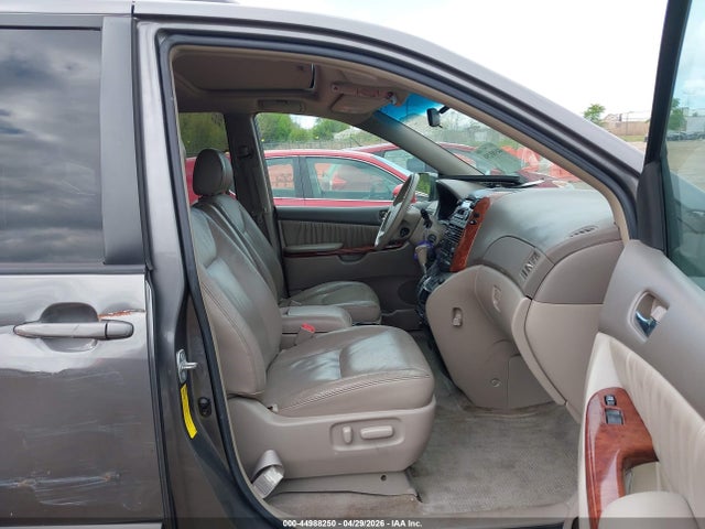 2005 Toyota Sienna Xle მანქანა იყიდება აუქციონზე, vin: 5TDZA22C85S271805, აუქციონის ნომერი: 44988250